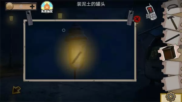 密室逃脱绝境系列11游乐园攻略大全，全十章通关步骤图文汇总图片17