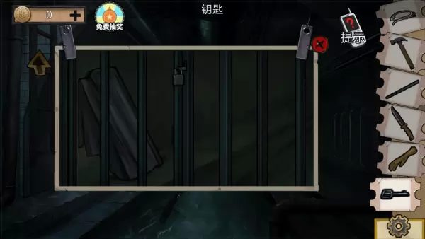 密室逃脱绝境系列11游乐园攻略大全，全十章通关步骤图文汇总图片23