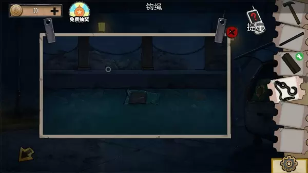 密室逃脱绝境系列11游乐园攻略大全，全十章通关步骤图文汇总图片28