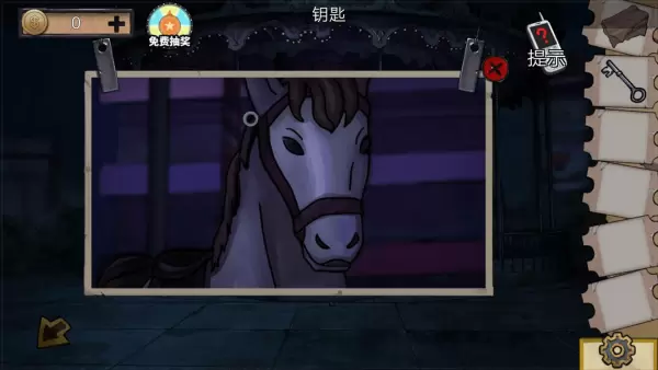 密室逃脱绝境系列11游乐园攻略大全，全十章通关步骤图文汇总图片32