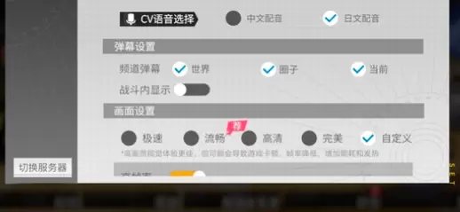 高能手办团1月15日更新后礼包码兑换入口在哪