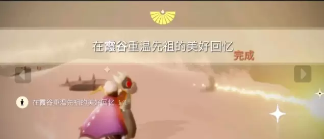 菜鸟下载6