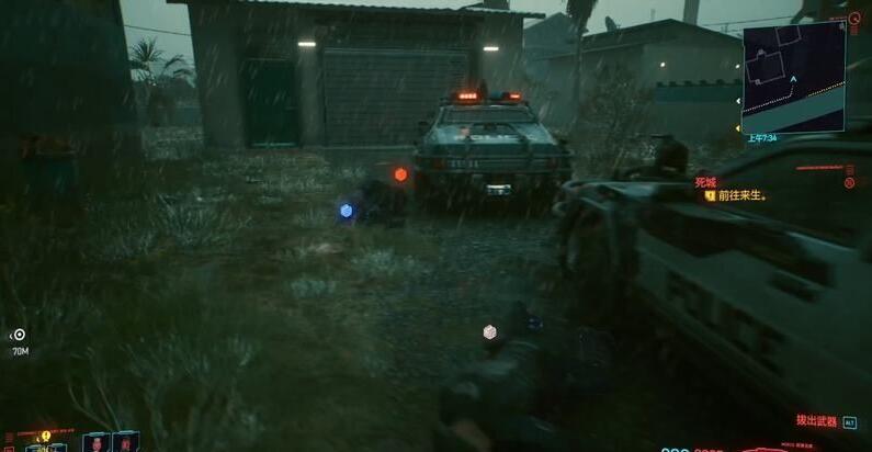 赛博朋克2077警用大衣在哪？