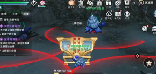 天谕手游为什么找不到钱小小位置