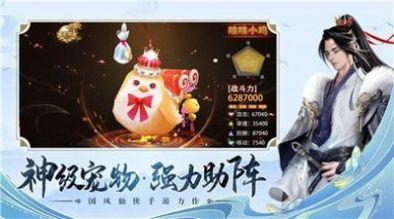 魔兽迷路金叶镇