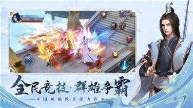 魔兽迷路金叶镇