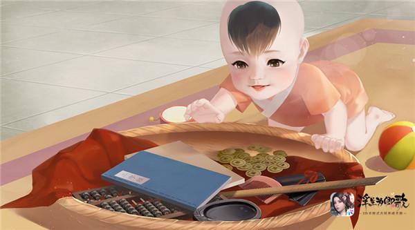 结缘萌娃《浮生为卿歌》全新养成玩法即将登场 结缘萌娃《浮生为卿歌》全新养成玩法即将登场