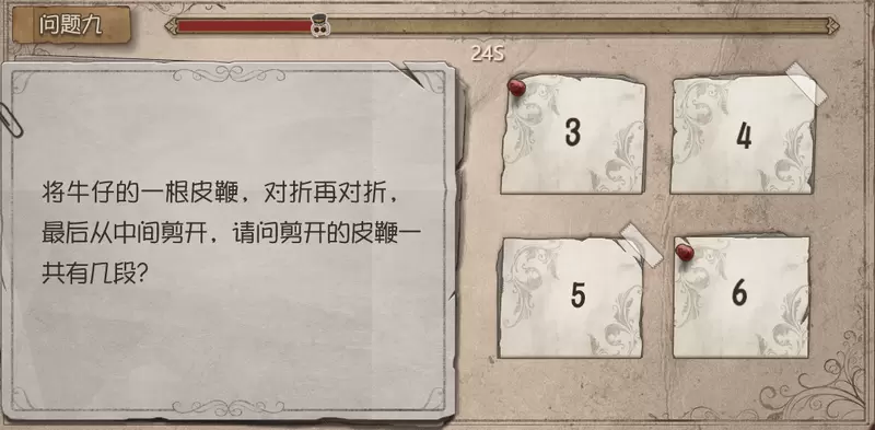 第五人格庄园智力测试答案汇总 约定的梦幻岛联动庄园智力测试答案
