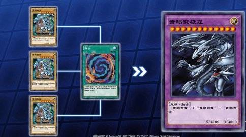 游戏王：决斗链接龙破坏之剑士厉害吗？龙破坏之剑士介绍