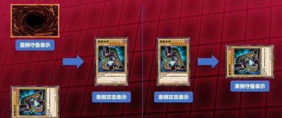 游戏王：决斗链接龙破坏之剑士厉害吗？龙破坏之剑士介绍