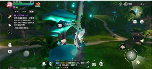 天谕手游暗影心魔位置和查找方法