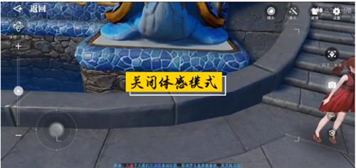 天谕手游寻龟之旅乌龟在哪里