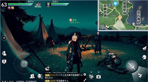 天谕手游最满意的作品任务攻略流程介绍