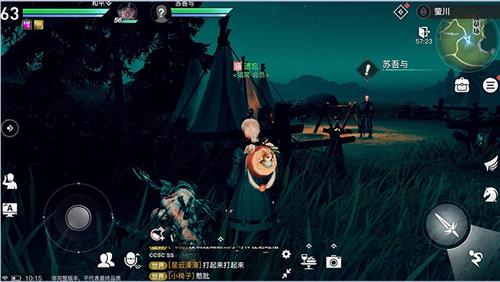 天谕手游最满意的作品任务攻略流程介绍