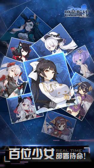 二次元拟人手游推荐 万物皆可拟人 二次元拟人手游推荐 万物皆可拟人