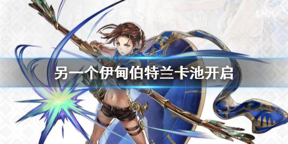 菜鸟下载1