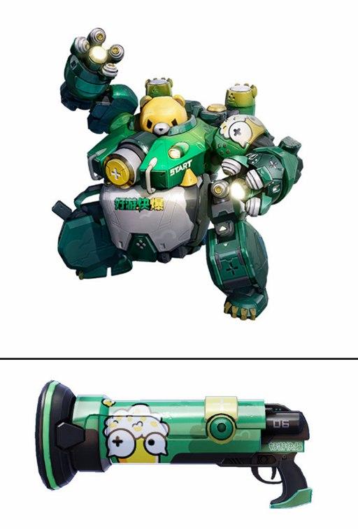 机动都市阿尔法快爆定制机甲枪械曝光 快爆专属定制皮肤免费领