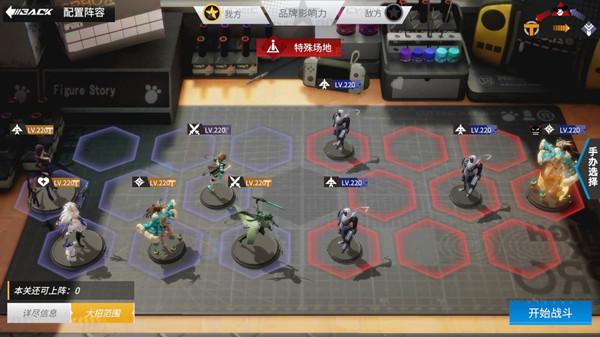 菜鸟下载4