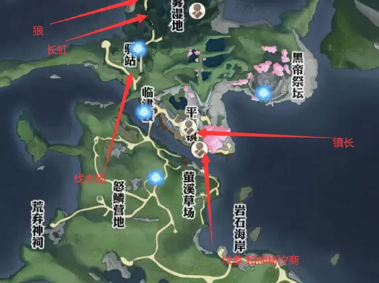 天谕手游神秘汐商通世之门攻略 天谕手游神秘汐商任务怎么做