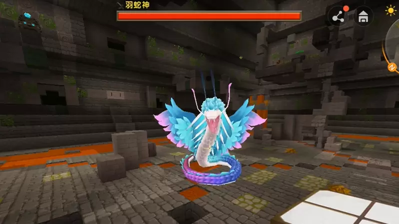 菜鸟下载2
