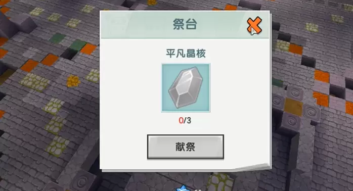 菜鸟下载6