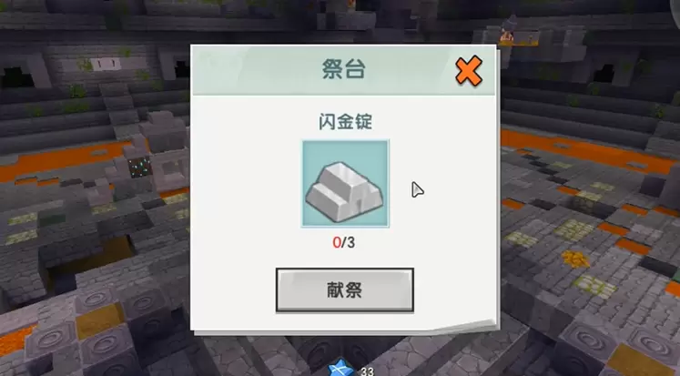 菜鸟下载5
