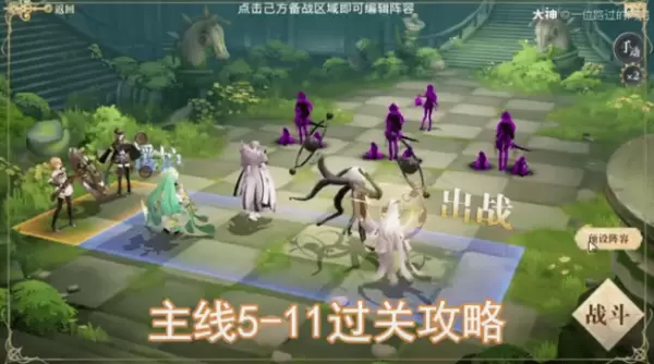 菜鸟下载2