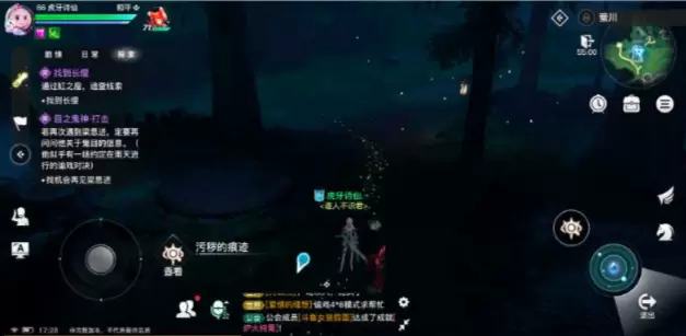 天谕手游神秘汐商通世之门攻略 天谕手游神秘汐商任务怎么做