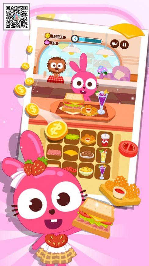 泡泡兔美味的三明治