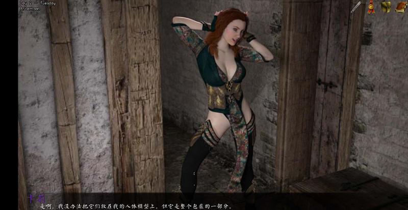 公主万岁手机版