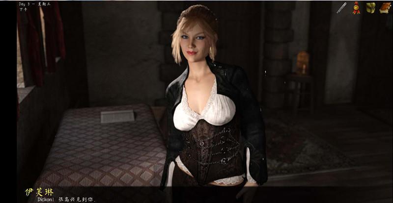 公主万岁手机版