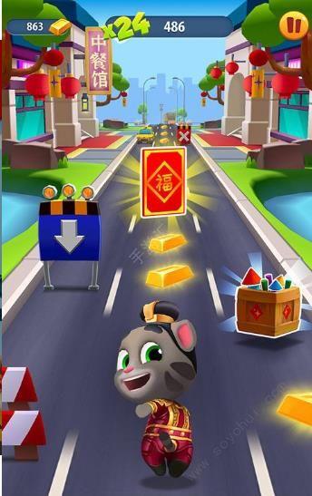 探探猫之奇幻跑酷