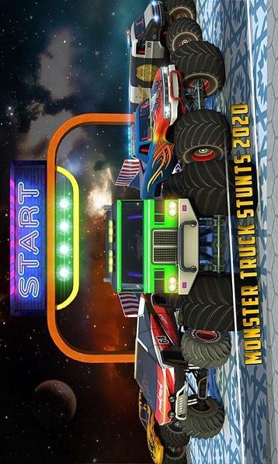 怪物卡车大坡道