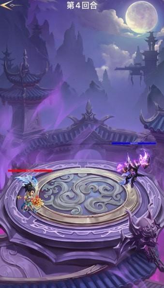 神秘天山安卓版