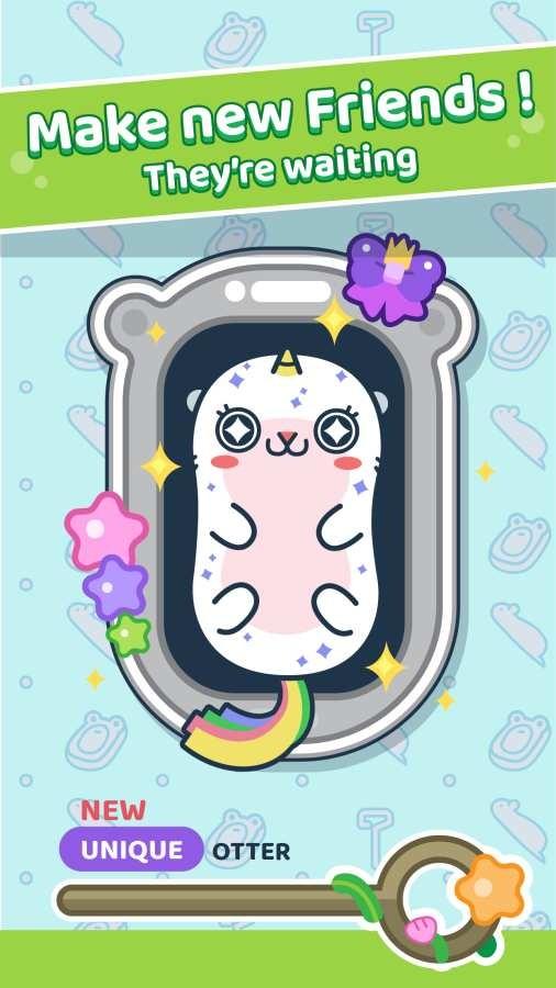 獭獭之海安卓版下载