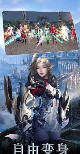 卓越安卓版下载