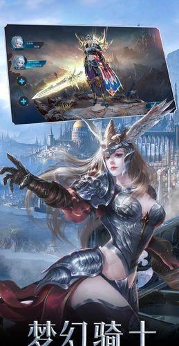 卓越安卓版下载