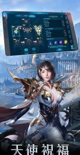 卓越安卓版下载