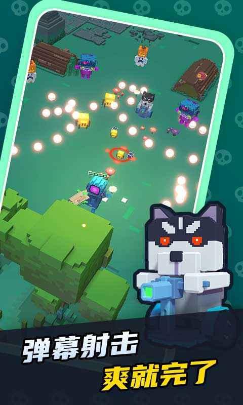 幽异森林安卓版