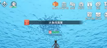 天谕手游幽光沙丁怎么获得