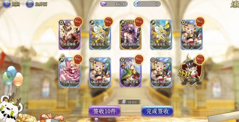 终焉誓约角色推荐培养排行榜一览