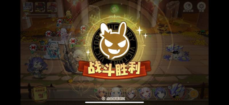 四叶草剧场蘑菇王怎么打 蘑菇王超简单打法攻略