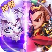 猫三国果盘版