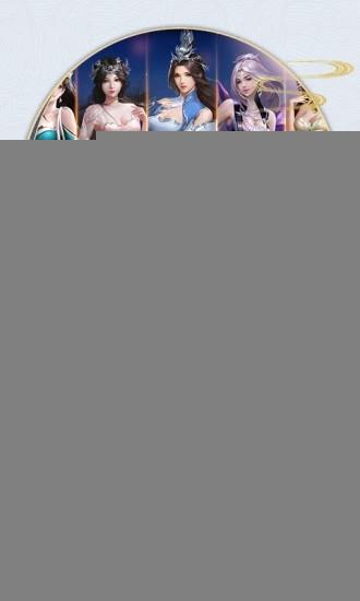 将夜传说之逆天邪神