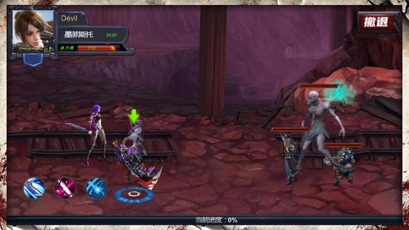 感染进化体手游