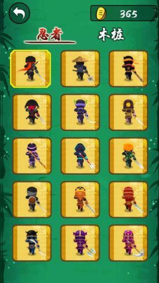 忍者行进混乱冲刺