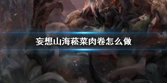 菜鸟下载1