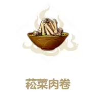 菜鸟下载2