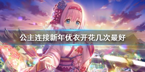 菜鸟下载1