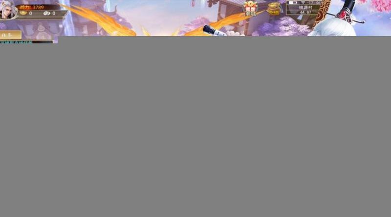 仙梦奇缘之仙侠镜